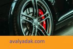 ترمز چیست و چگونه کار میکند؟
