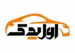 سپر عقب تیبا خام